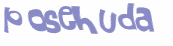 Sfida captcha
