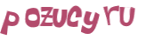 CAPTCHA 挑戰