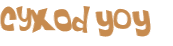 Captcha-udfordring