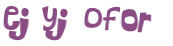 Captcha 챌린지