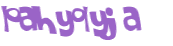 Captcha 챌린지