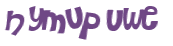 Captcha-udfordring