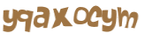 Captcha 챌린지