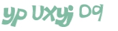 Captcha-test