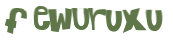 Captcha 챌린지