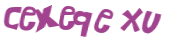 Captcha-udfordring