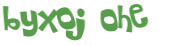 Prueba Captcha