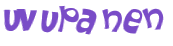 CAPTCHA 挑戰