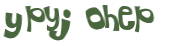 Captcha-test