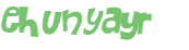 Captcha challenge