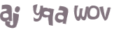 Captcha 챌린지