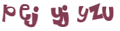Captcha-Test