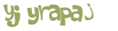 Captcha 챌린지