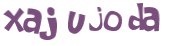 Captcha 챌린지