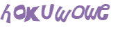 CAPTCHA-haaste