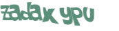 Captchafråga