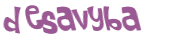 Sfida captcha