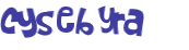 CAPTCHA-haaste