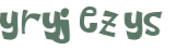 Captcha 챌린지