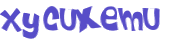 CAPTCHA-haaste