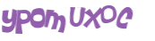 CAPTCHA-haaste