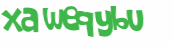 Captcha 챌린지