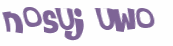 CAPTCHA-haaste