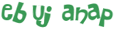 Captcha challenge