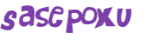 CAPTCHA-haaste