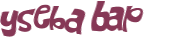 Captcha-test