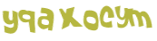 CAPTCHA-haaste