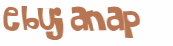 Captcha 챌린지