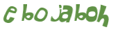 Captcha-test