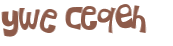 Captchafråga