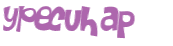 Captchafråga