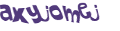 Desafio Captcha