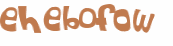 कैपचा चुनौती