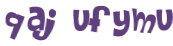 Desafio Captcha