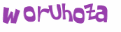 Captcha-udfordring