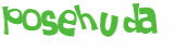 Sfida captcha