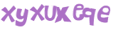 Captcha-udfordring