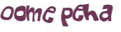 Prueba Captcha