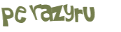 Captcha 챌린지