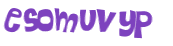 Captcha 챌린지