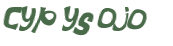 Captchafråga