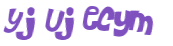 Prueba Captcha