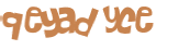 Prueba Captcha