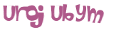 Desafio Captcha