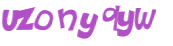 Captcha 챌린지