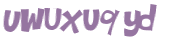 Prueba Captcha